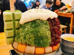 -WONDER ICE 萬得冰田(建設路总店)