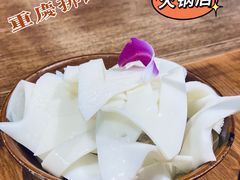 -楠火锅(广州总店)