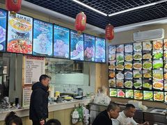 -牛庄高晓山馅饼(铁西店)