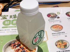 -宝珠奶酪(长宁金虹桥店)
