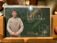 -园里火锅(仁和新城店)