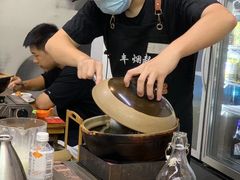 -丰烟起(象兴路店)