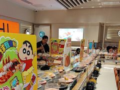 -争鲜回转寿司(东方银座店)