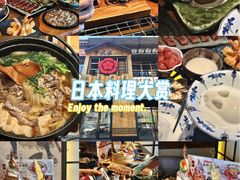 -千代武日本料理(哈西店)