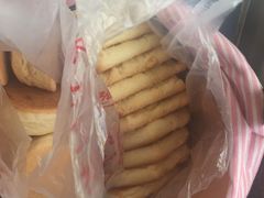 -中关村茶点