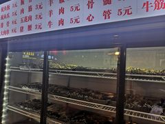 -姥姥家大缸烧烤(台东店)