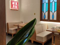 -顺风汤馆·广府粤菜(江宸天街店)