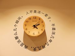 -G·SPACE(金鹰世界店)