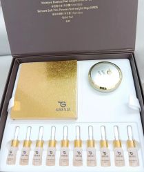 -skin79皮肤管理中心