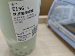 -卡旺卡(合肥黉街店)