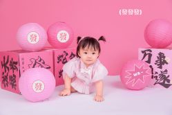 -三只熊儿童摄影(公园店)
