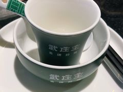 -武庄主特色炒鸡(周恩来纪念馆店)