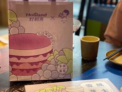 -好利来(十里河店)