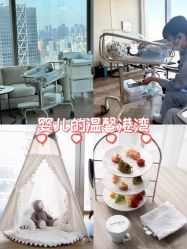 -圣贝拉母婴护理中心(深圳莱佛士店)
