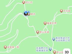 -南京老山国家森林公园