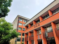 -浙江大学(玉泉校区)