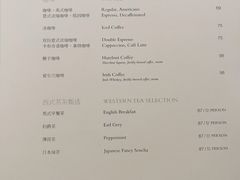 -北京柏悦酒店·锦庭餐厅Dining Room