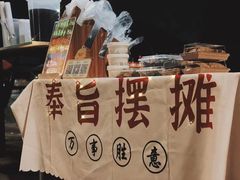-东莞银行篮球中心