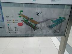 -平安里(地铁站)