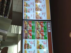 -汉堡王(上海凌云壹街坊店)