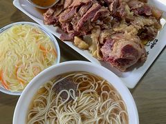 -满族八旗正宗牛肉面