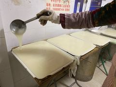 -好吃狗凉糕总店