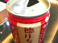 -重庆德庄火锅(体育中心店)