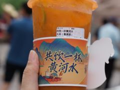 -放哈·甜醅子奶茶创造者(正宁路店)