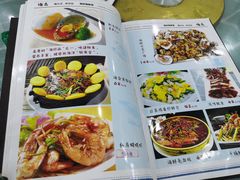 菜单-四海蒸鲜蒸汽海鲜自助(北戴河店)