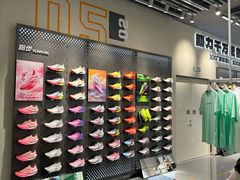 -天河城购物中心