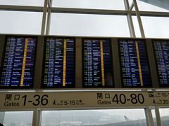 -香港国际机场-T2航站楼