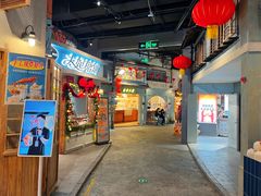 -长沙文和友(海信广场店)