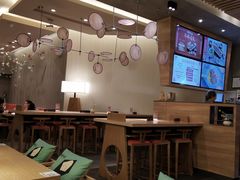 -鳗鳗的爱(远洋未来广场店)