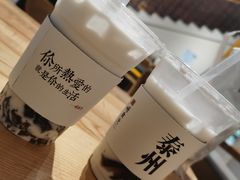 -暖食光·台式家庭餐厅·生日主题店(万达店)