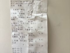 -一大糕点(纬六路店)