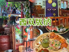 -库玛丽尼泊尔风味餐吧