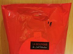 -Salon de The de Joel Robuchon(外滩18号店)