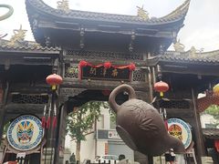 -南津关古镇