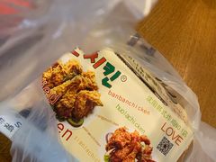 -SUN炸鸡专门店(西塔总店)