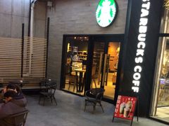 -星巴克(杭州西湖银泰1F店)
