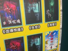 -荒岛实景沉浸密室(江汉路1店)