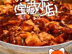 -黄记煌三汁焖锅(天津远洋未来汇店)
