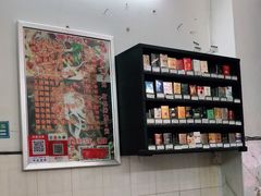 -小李腌粉(东海店)
