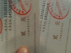 -证大·大拇指广场-地面停车场