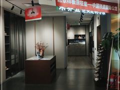 -盒马鲜生(枣园路店)