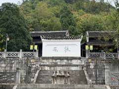 -阳明祠