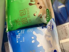 -好利来(兴华街店)