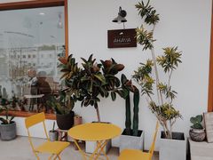 -AHAVA·Fang Baking Studio
