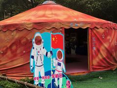 -北京山里寒舍度假酒店