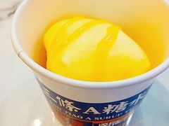 -三条A糖水公司(永旺梦乐城店)